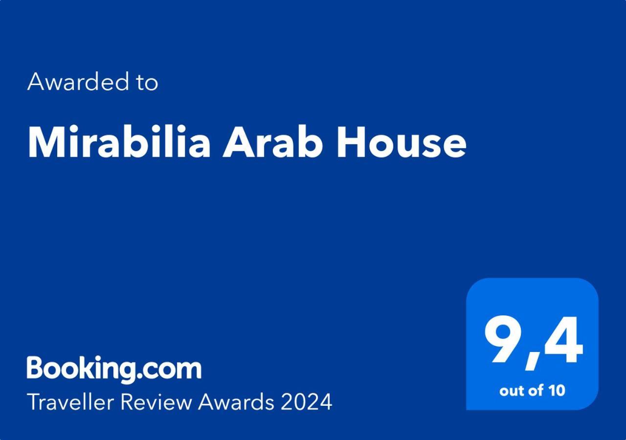 شقة Mirabilia Arab House مازارا ديل فالو المظهر الخارجي الصورة
